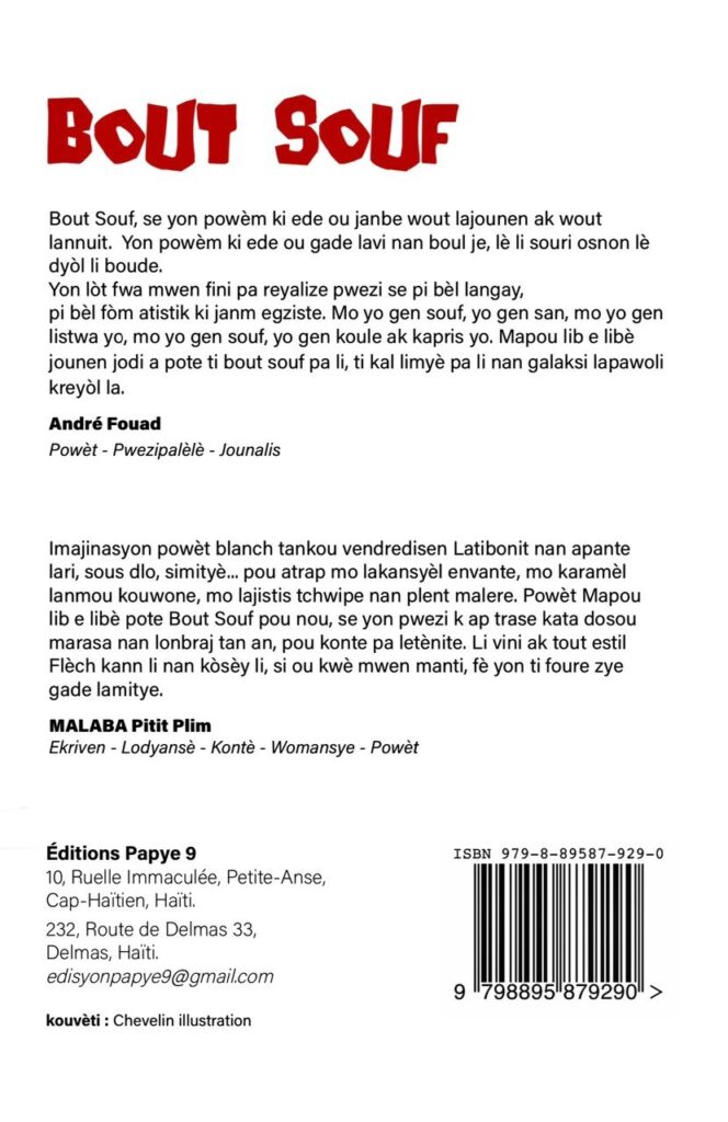 c1226802-a2e8-4b05-96b6-9900fc214d87-1-664x1024 « Bout Souf » : Un recueil de poèmes de Philippeson Juste, dit Mapou Libelibè